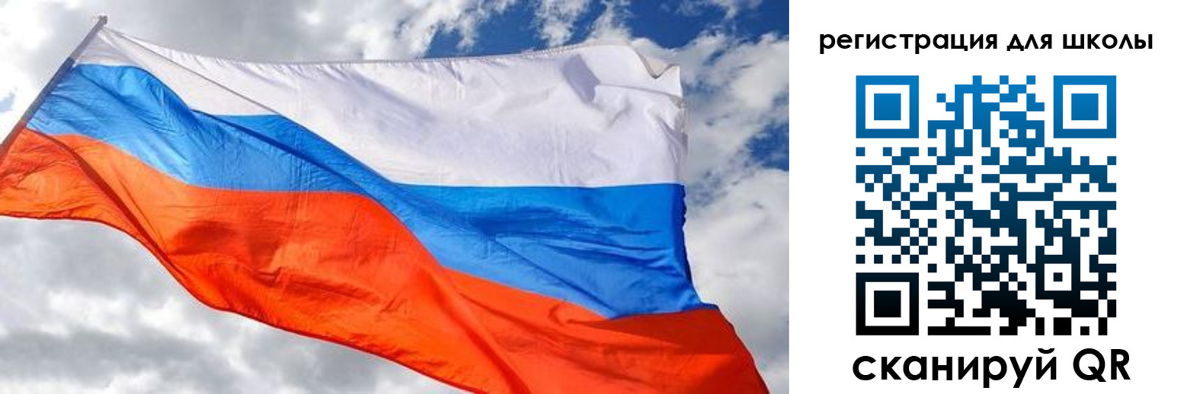 где прописаться в Коврове